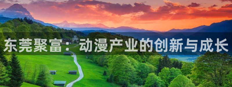 今天足球比赛500网